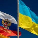 rusia i ucraina flag